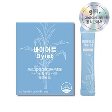 다이어트 보조제 가르시니아 바이어트, 1박스, 30회분