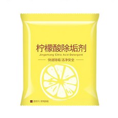 檸檬酸除垢劑 (單包) 10g 水垢清除劑 茶垢清潔 電水壺除垢劑 飲水機清潔劑 茶具去茶漬 清潔用品, 1個, 數量