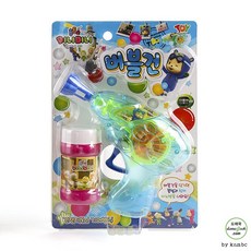 버블건/불빛 비눗방울 후토스 비누방울총/완구류 1A, 1개, 블루