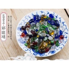 彩琉璃 裝飾寶石, 歐斯特裝藏用品七寶​​石(5兩), 1件