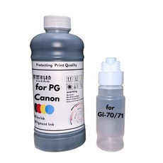 優墨科技 相容Canon印表機 墨水空瓶, 黑BK 防水 500ml,GI-70/71, 1個
