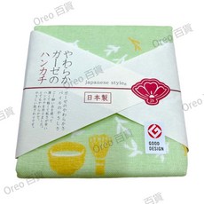 日織商工 日本製 大阪泉州毛巾手帕 - 日本手帕/小毛巾, 1個, 茶園（方巾）