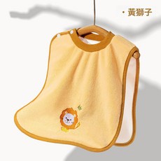 DIU 兒童珊瑚絨洗漱巾洗臉刷牙圍嘴嬰兒圍兜寶寶漱口擦臉洗漱巾舒適