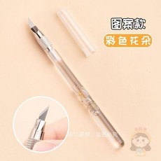 嚴選 美工刀 筆刀 流沙 手帳刻刀筆 可愛風筆刀 入油亮片 美工筆刀 高顏值 裁紙刀 多功能刻刀 手賬裁紙刻刀, 圖案款-彩色花朵