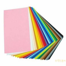 콩콩 칼라펠트 접착 진회색 45x30cm 1개 펠트천