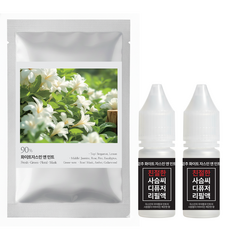 믿추 친절한 사슴씨 리필액 (총 20ml) 프랑스원료 100% 퍼퓸등급, 화이트자스민 앤 민트, 10ml, 2개