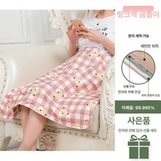 전자파차단담요 방지천 전자파케어 전자파케어담요 전자파차단 임산부 전자파, 핑크 베어-l급 삼층, 프리사이즈, 1개