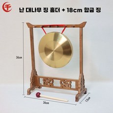 국악 징 수업 취미 학교 학원 놀이방 유치원 어린이집, B타입, 1개