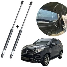 KG 쌍용 G4렉스턴 호환 앞 본넷쇼바 후드리프터2개 차량1대분, 1세트