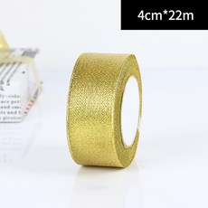 골드 실버 실크 새틴 오간자 리본 웨딩 장식 DIY 자수 양파 활 선물 용품 22 미터/롤 0.6-5cm, width 4cm 1
