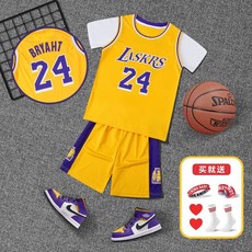 키즈 농구복 세트 유니폼 상하의 트레이닝복 스포츠 트레이닝 나시