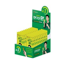 BN-LA CJ 컨디션환 3g x 20포CZX, 1개, 1g, 1ml