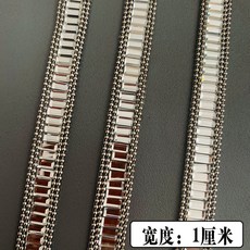 微彈力珍珠花邊管珠膠帶鑽帶DIY服裝裙邊鞋帽輔料裝飾, 2#花邊【寬度1厘米】90厘米, 1個