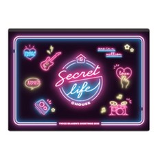 [미개봉새제품]트와이스 시즌그리팅 TWICE SEASON'S GREETINGS 2023 SECRET LIFE HOUSE 시그
