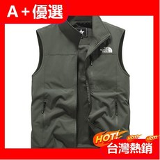 A 優選 大尺碼男士戶外運動釣魚背心，防風透氣多口袋登山馬甲外套，115kg可穿