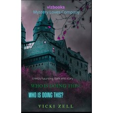 (영문도서) Who is doing this? Paperback, Independently Published, English, 9798749887655