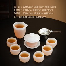 中國風琉璃茶具套裝 白瓷蓋碗功夫茶杯 辦公室會客家用 玉瓷茶具禮盒組 創意個性茶道配件 泡茶器具 茶盤配件 茶文化, 1個, 白琉璃-十頭鎏過濾-泡沫裝
