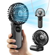 LED 디스플레이가 있는 접이식 휴대용 선풍기 3000mAh 배터리 작동 미니 핸드헬드/넥/책상 3 in 1 개인용 소형 선풍기 속눈썹 메이크업 여행 해변 야외용 블랙, LED 디스플레이가 있는 접이식 휴대용 선풍기, 300