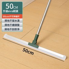 硅膠魔術刮水拖把乾溼兩用浴室廁所地面刮水神器, 綠色加粗50cm固定杆地刮:一掛即淨, 1個