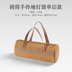휴대용 야외 캔버스 장작 보관 가방 핸드백 편리한 나무 운반 옥스포드 천 가족 도구 풀 하오, 04 [장작수납가방] 브라운(단층)