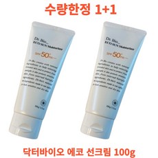 [인기 베스트] 1+1 닥터바이오 선크림 에코 자외선 촉촉 순한 수분 진정, 1개
