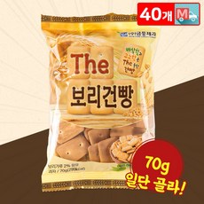 금풍 보리건빵 70g X 40 건빵 간식 추억의 옛날 과자