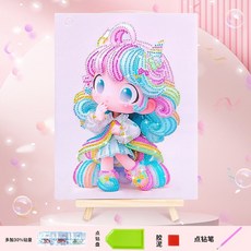 冰淇淋公主鑽石貼畫 23*30cm 兒童DIY 鑽石貼畫 兒童手作, 冰淇淋公主K, 1個