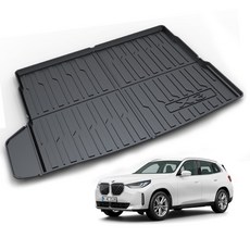 리얼핏 BMW X3 G45 풀체인지 3D 논슬립 트렁크매트 TPE [호환]