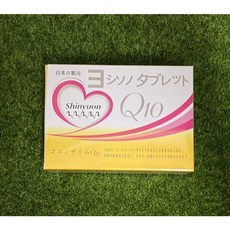 日本Q10錠(30粒/盒), 1個