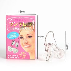 挺鼻器 日本美鼻神器 透明白色3D鼻夾 縮小鼻翼 按摩 睡眠鼻夾 增高器, 1個, 日常透明不銹鋼