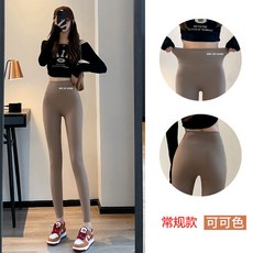鯊魚皮打底褲女外穿秋季高腰收腹提臀加厚羊羔絨瑜伽芭比褲