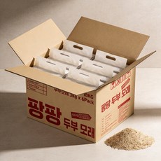 팡팡샌드 고양이 두부모래 1.5mm 극세입자, 라벤더, 6개, 11L