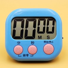電子計時器 廚房定時器 磁吸計時器 大螢幕大音量, 1只, 升級款大屏幕大音量盒裝,綠色1只1電池開關支架磁吸, 綠色