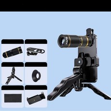 NOVA 야간투시경 적외선 투시안경 고화질 디지털, 1cm