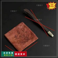 茶道六君子茶具配件，家用茶杯鑷子、茶夾、茶刀、茶匙、茶葉夾子、泡茶工具, 普通款：【茶巾】, 1個