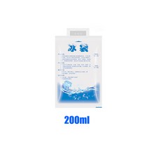 加厚注水冰袋 冰磚 冰板 冷藏保鮮, 1個, 200ml