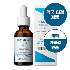 닥터멜락신 TX 기미 앰플 티엑스 RX, 1개, 30ml
