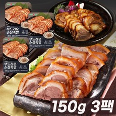 장충동왕족발 먹기편한 부드러운 순살 족발 간편조리 150g 3팩, 450g, 1박스