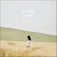 [CD] 전유나 (Yuna Jun) - Beyond Today