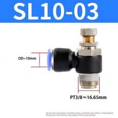 SL 모델 빠른 연결 공압 커플 링 스로틀 밸브 1/8 1/4 3/8 1/2 M5 4 6 8 10 12mm 호스 튜브 조절 가능, 10PCS, SL10 03