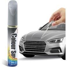 VAGURFO 자동차 스크래치 제거기 수리 액세서리 페인트 펜 차량용 휴대용 터치업 다양한 차량에 적합실버, Silver