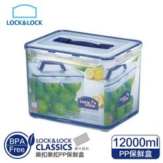 LOCK&LOCK 樂扣樂扣PP保鮮盒 12000ml 附提把, NA, 1個