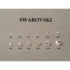 스와로브스키스톤 오스트리아정품 원형평스톤 크리스탈, 100개, SS3