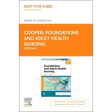 (영문도서) Foundations and Adult Health Nursing - Elsevier eBook on Vitalsource (Retail Access Card) Hardcover, Mosby, English, 9780323827072