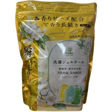 hallo 洗濯ジェルボール 48顆 MUSK AMBER 香りビーズ配合, 1個, 48個裝