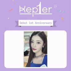 Kep1er 1st Debut Anniversary MD, B, B