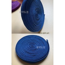 칼자루 끈 손잡이 검 무사 검집 칼집 스트랩 목검 핸들, 2. 블루실크1개4m랩26cm