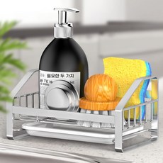 주방 정리 수납 선반 씽크대 304 스테인리스 스틸 이동식 트레이, 은색