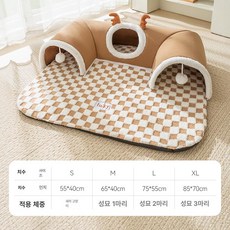 고양이 터널 쿠션 숨숨집 장난감 하우스 겸용 고양이집 방석 제품, (3구) 먼지방지 브라운 털 안 붙고 안 빠짐