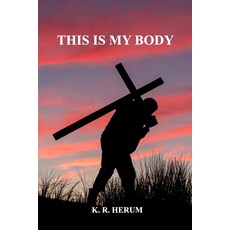 (영문도서)This is My Body Paperback